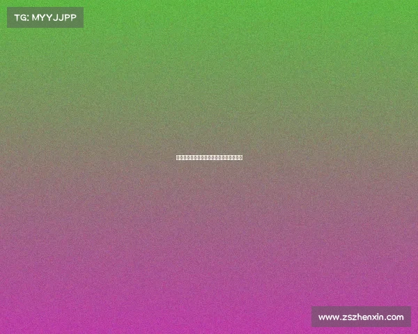 诸暨电子竞技扶持、诸暨电子竞技扶持中心